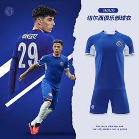2024 Chelsea Club Havertz Enzo Mount Same Jersey (34 Style)-1121